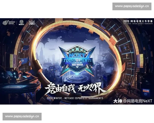 专访电竞界“拼命三郎”，看他如何用热爱点燃职业生涯