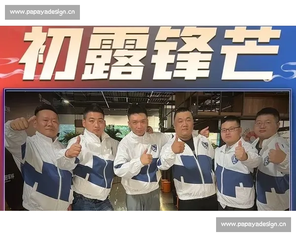 小将崛起，初露锋芒！世界排名榜迎来新面孔，未来可期！