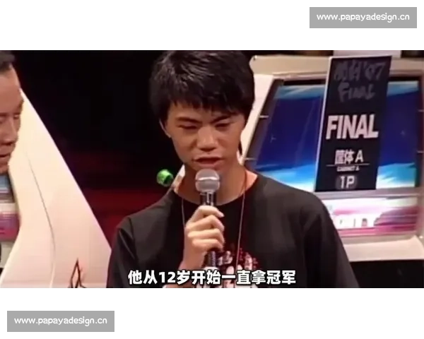 泪水与汗水交织，亚洲电竞冠军赛，记录非凡的电竞瞬间！