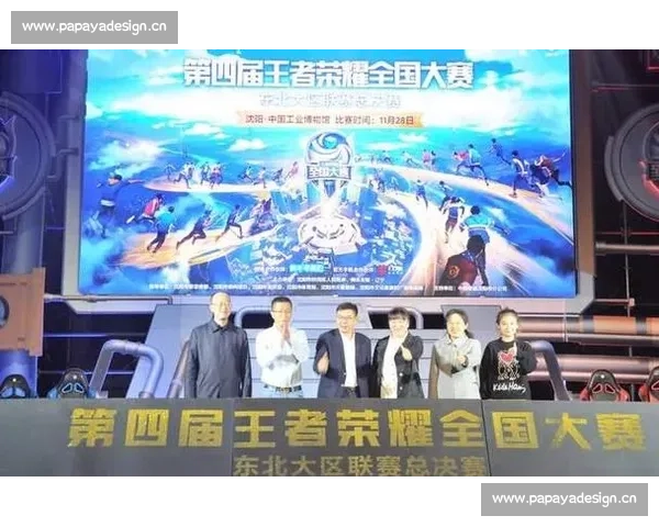 流量密码还是未来风口电竞全球品牌大会等你解读