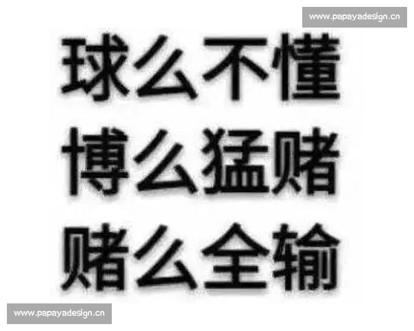 球场外的故事,2026世界杯的八卦风暴 球场外的故事,2026世界杯的八卦风暴